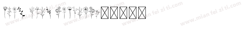 Stem Bold Regular字体转换